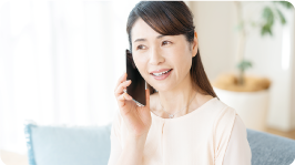 コンタクト開始