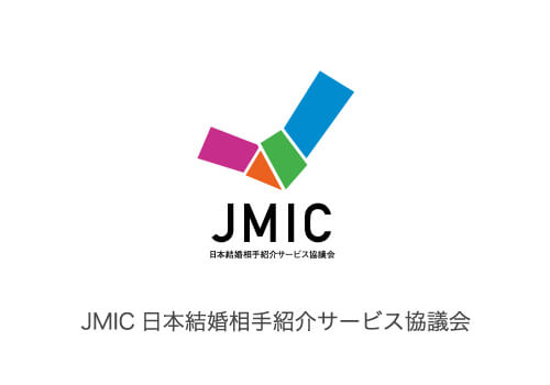 JMIC 日本結婚相手紹介サービス