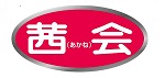 《取材記事》恋は超高齢社会を救う～人生100年時代を幸せに彩る恋愛と結婚～