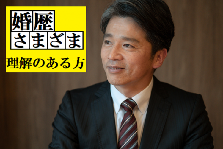 ☆50~60代中心☆ 婚歴さまざま、理解のある方 【感染症対策済み】 S12-7