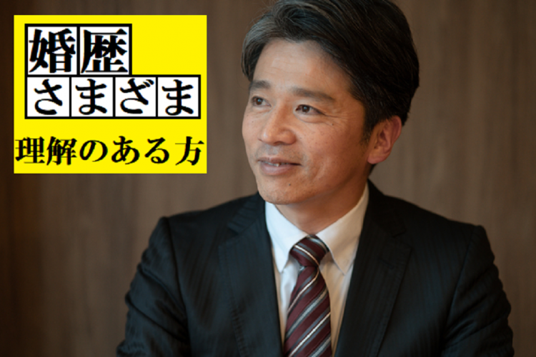 ☆50～60代中心☆　婚歴さまざま、理解のある方　【感染症対策済み】　S12-7