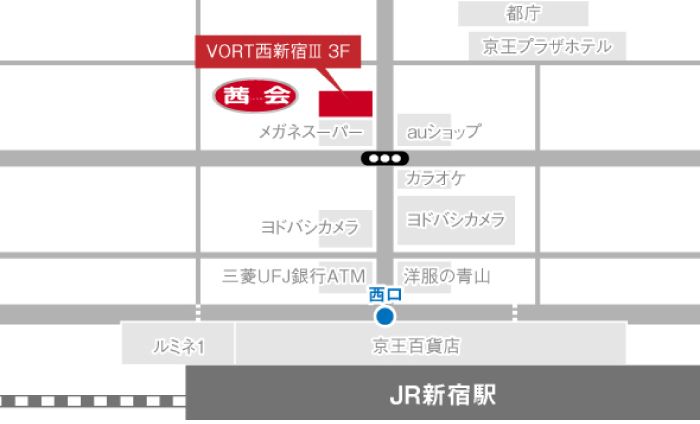 東京・新宿本店のアクセスマップ
