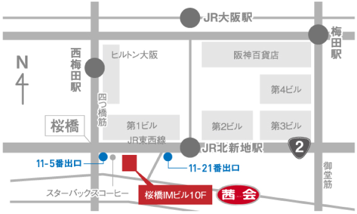 大阪・梅田本店のアクセスマップ
